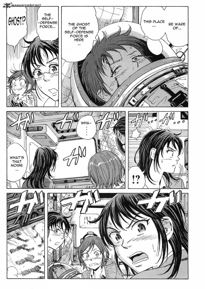 Coppelion Chapter 22 Page 20