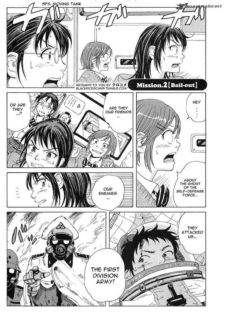 Coppelion Chapter 23 Page 1