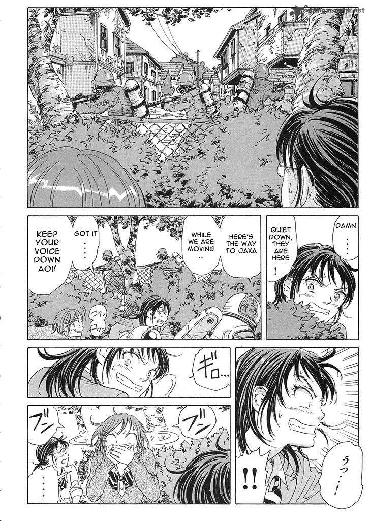 Coppelion Chapter 23 Page 13