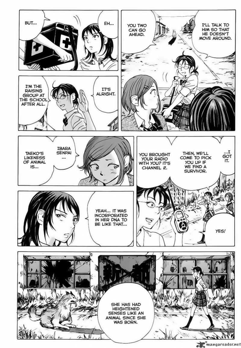 Coppelion Chapter 3 Page 12