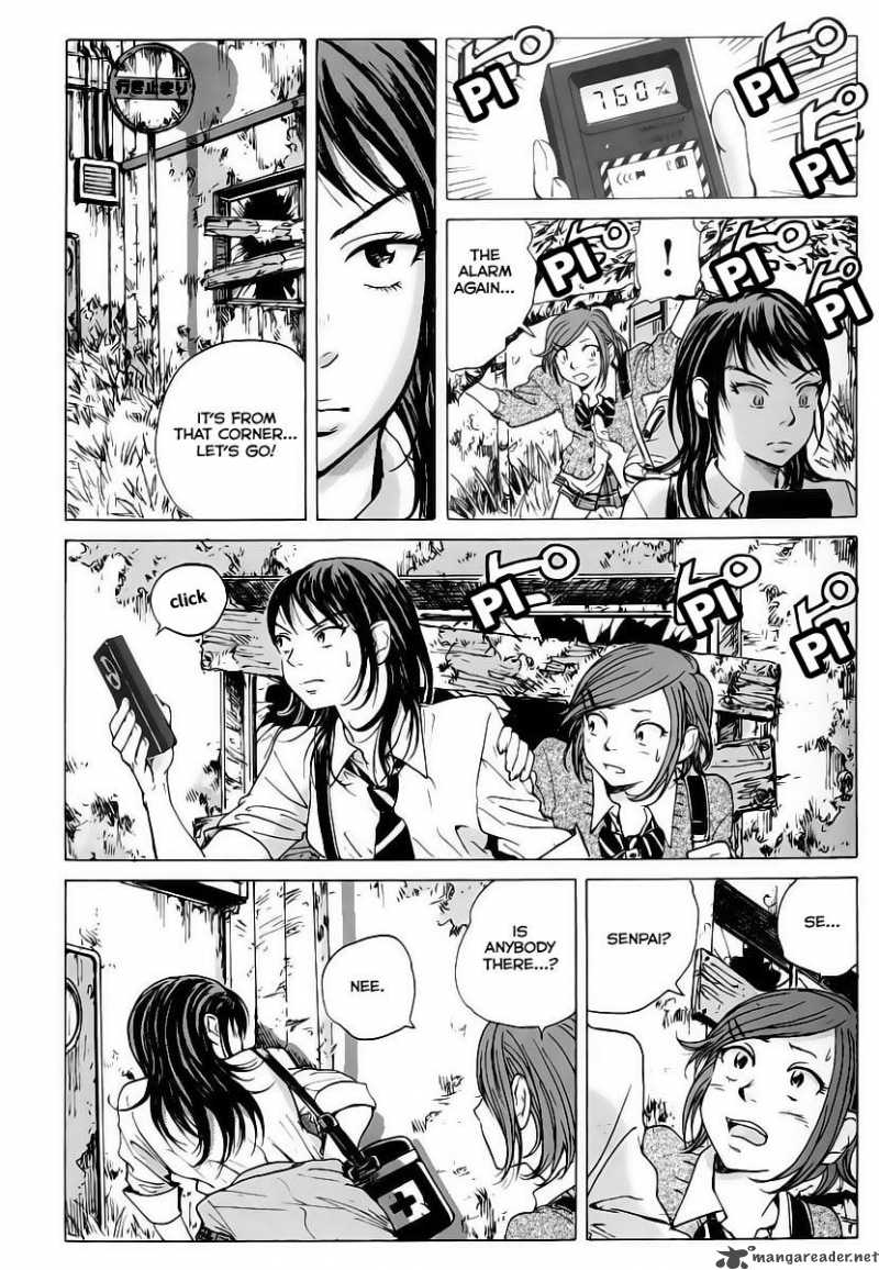 Coppelion Chapter 3 Page 14