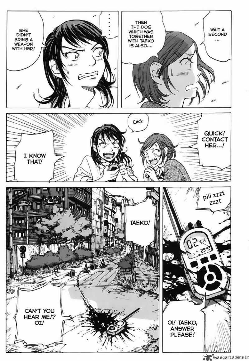 Coppelion Chapter 3 Page 21