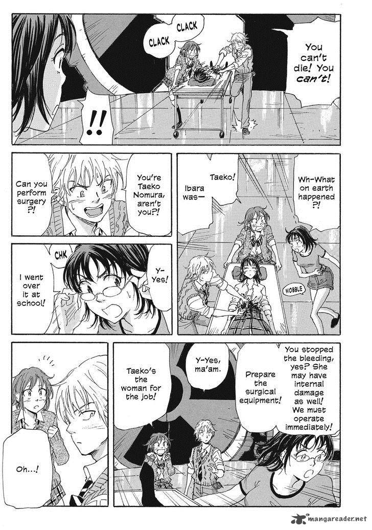 Coppelion Chapter 33 Page 13