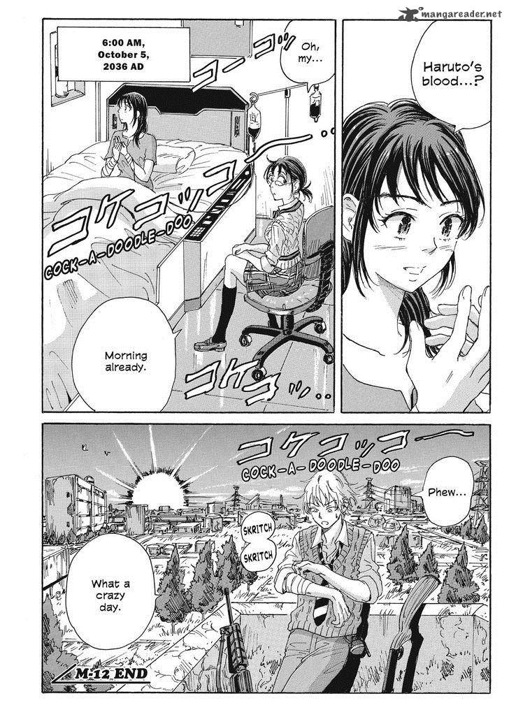 Coppelion Chapter 33 Page 18