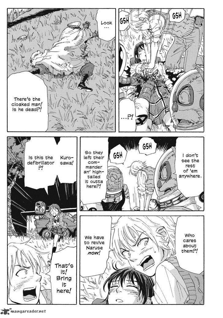 Coppelion Chapter 33 Page 7