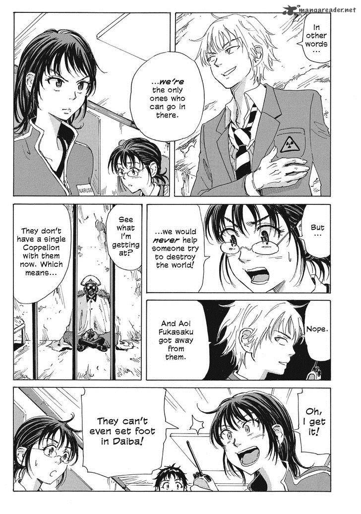 Coppelion Chapter 36 Page 9