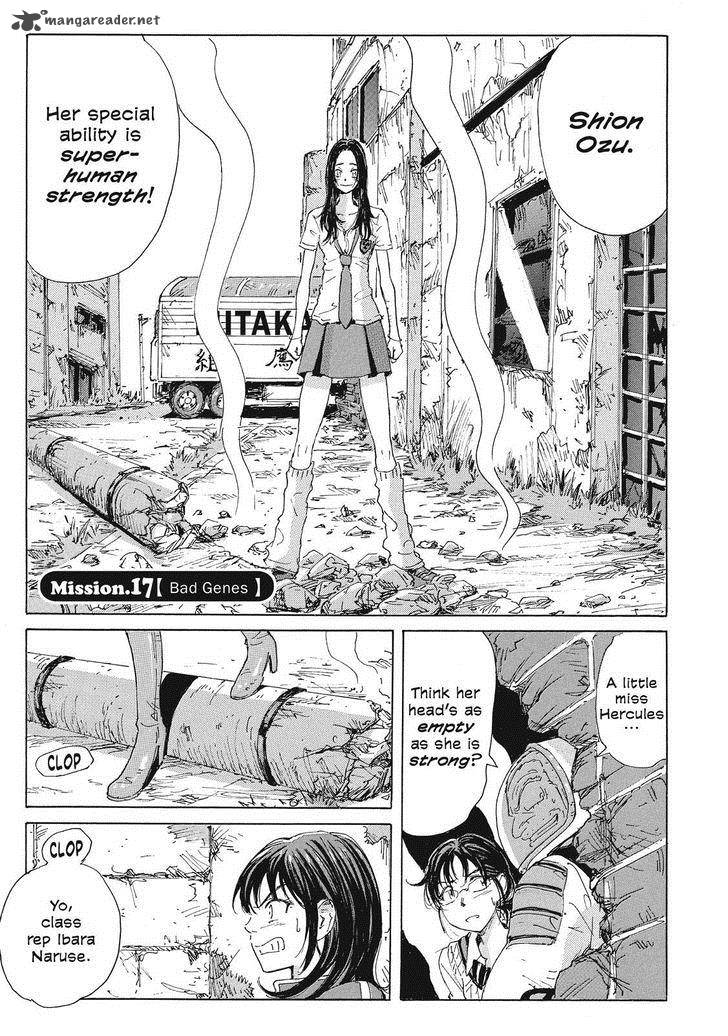 Coppelion Chapter 38 Page 1