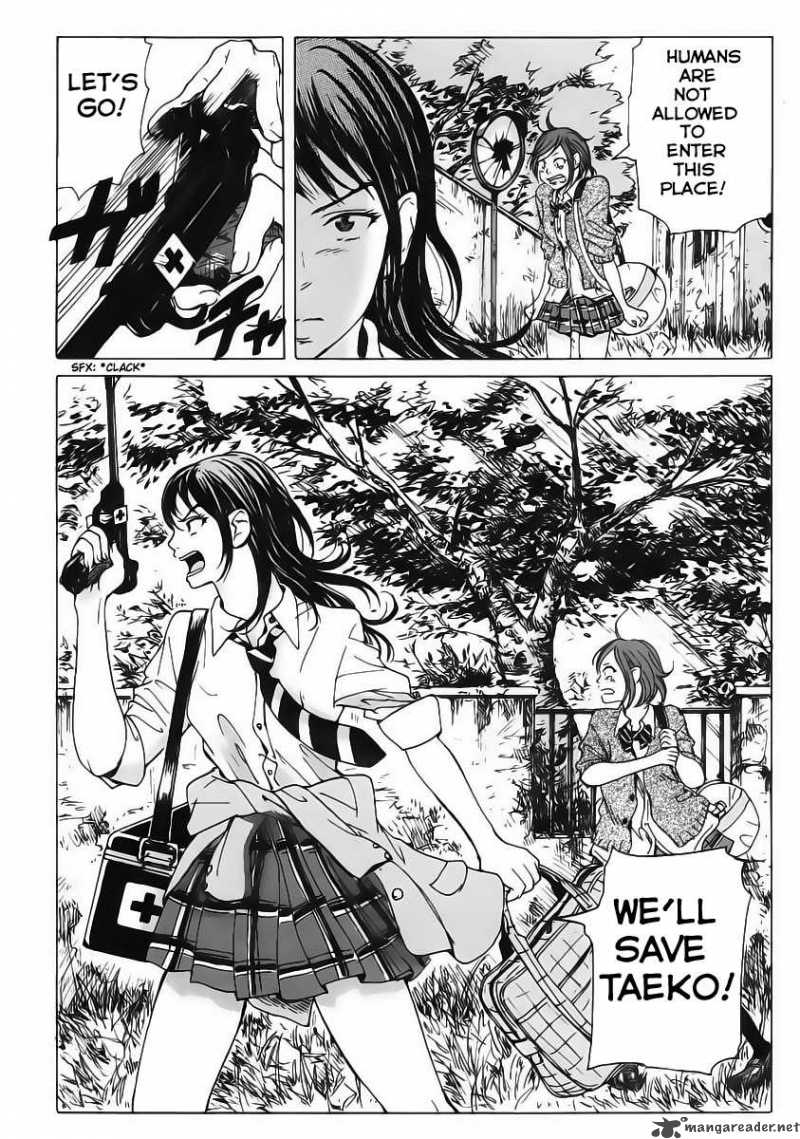 Coppelion Chapter 4 Page 3