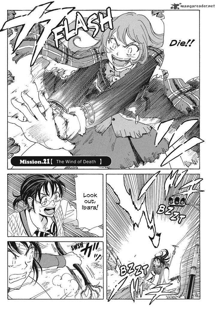 Coppelion Chapter 42 Page 1