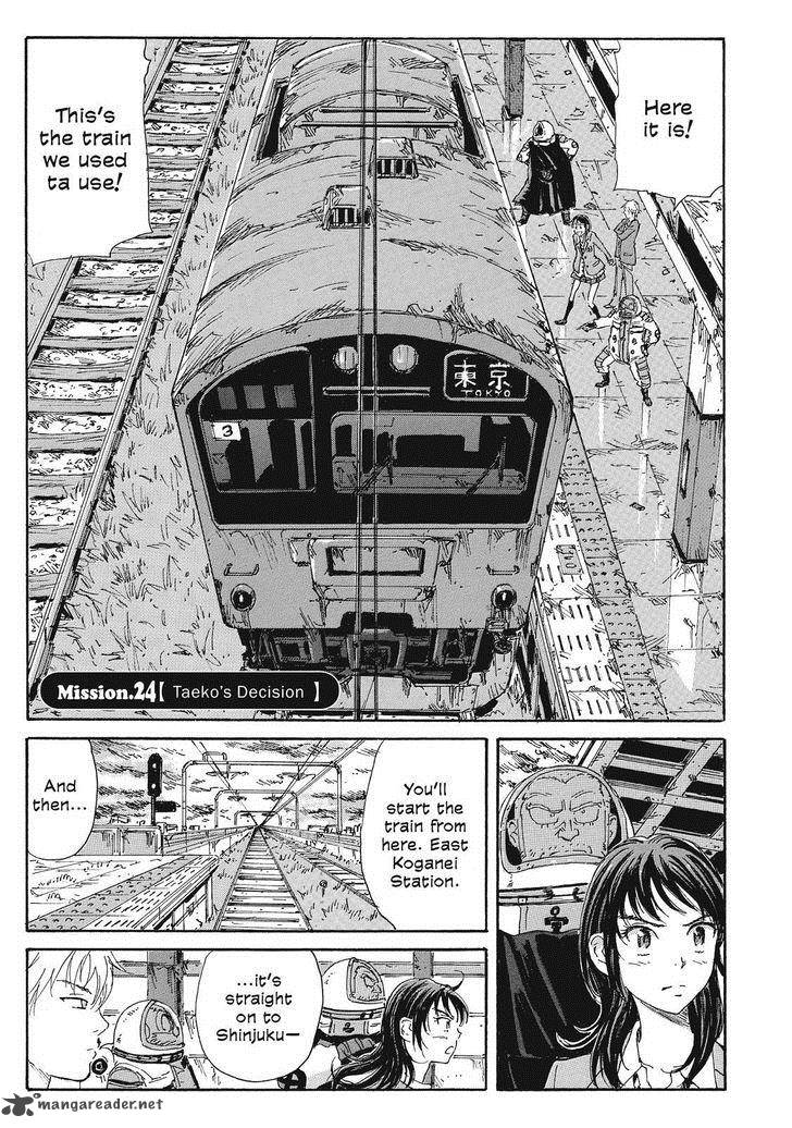 Coppelion Chapter 45 Page 1
