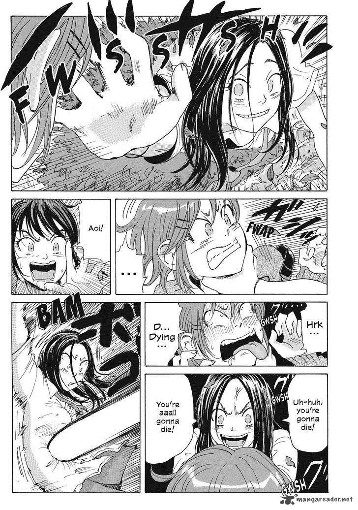 Coppelion Chapter 49 Page 17