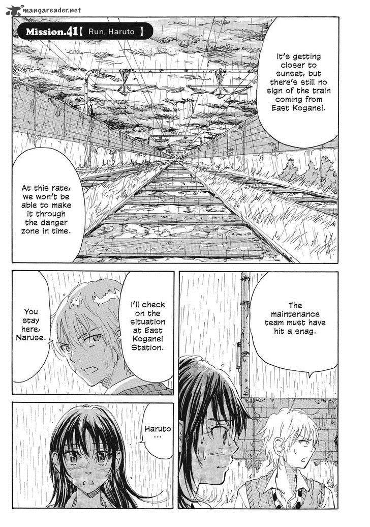 Coppelion Chapter 62 Page 1