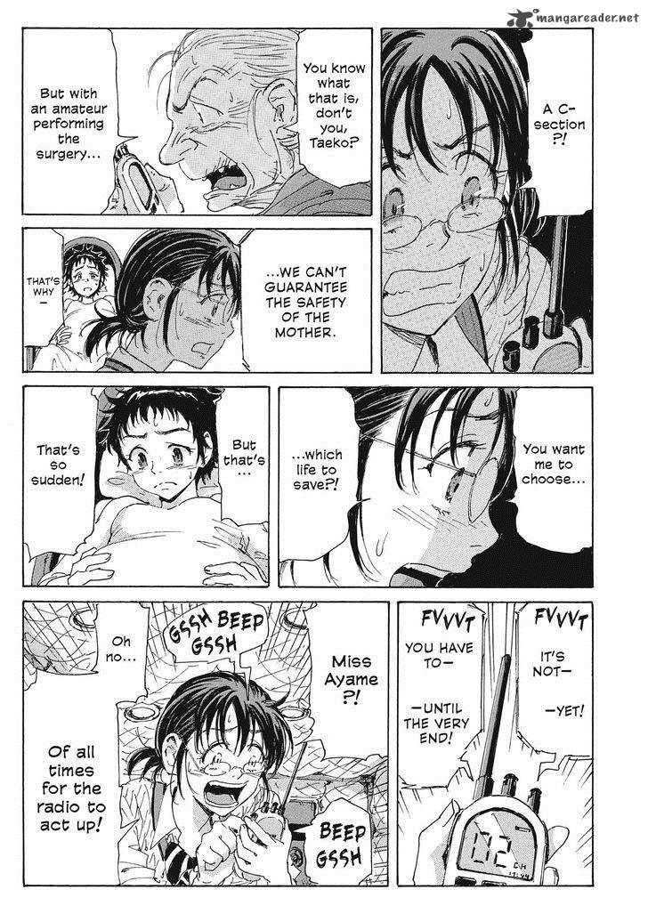Coppelion Chapter 73 Page 5