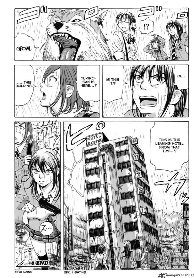Coppelion Chapter 8 Page 20