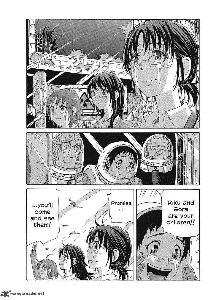Coppelion Chapter 81 Page 22