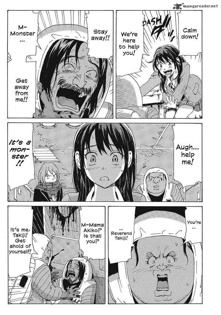 Coppelion Chapter 88 Page 5