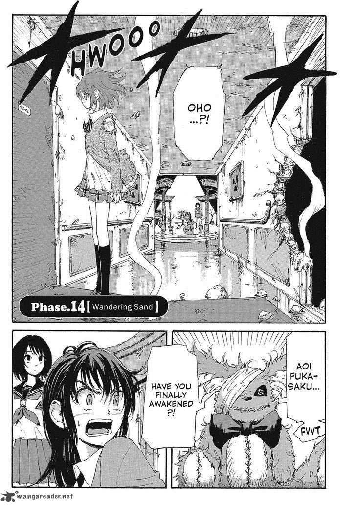 Coppelion Chapter 95 Page 1