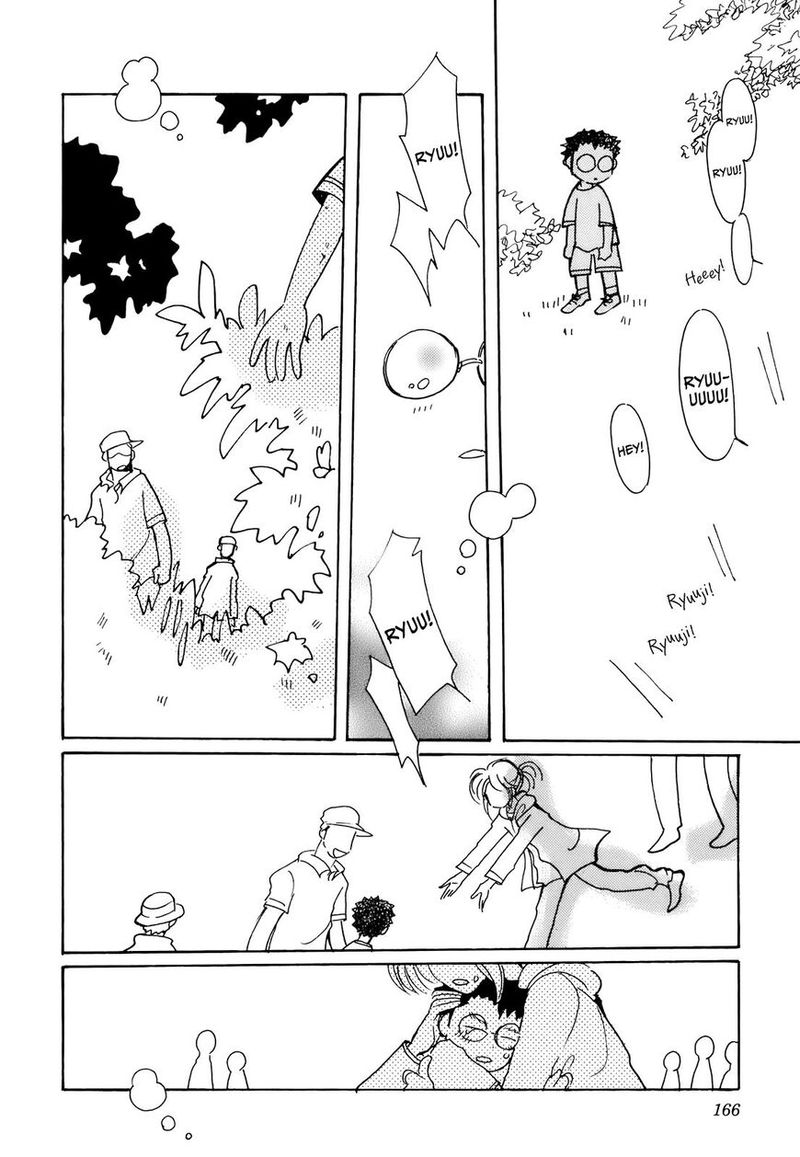 Coral Tenohira No Umi Chapter 14 Page 6