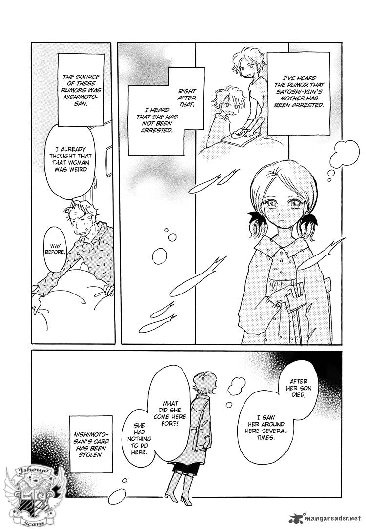 Coral Tenohira No Umi Chapter 4 Page 3