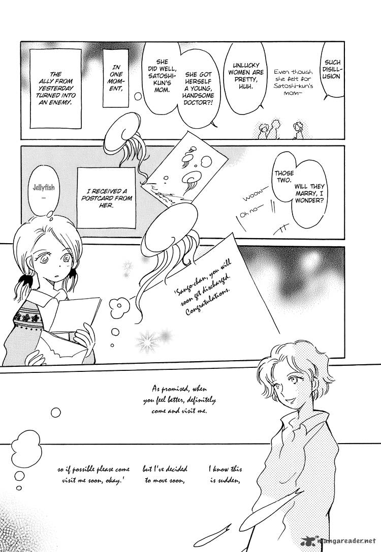 Coral Tenohira No Umi Chapter 4 Page 8