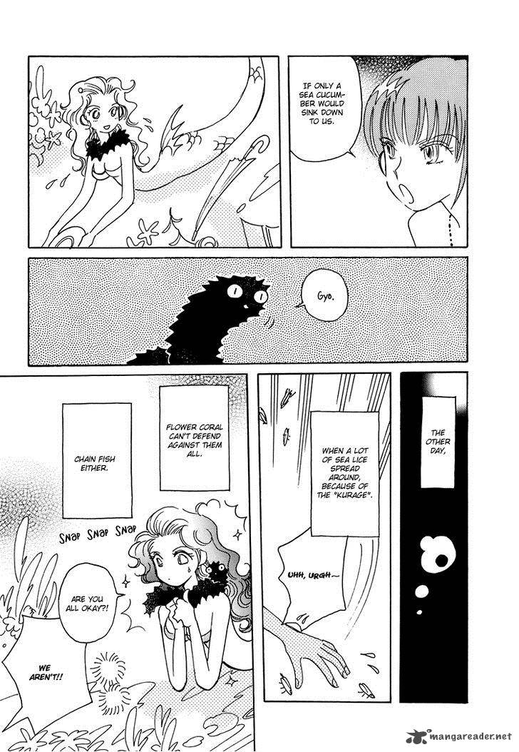 Coral Tenohira No Umi Chapter 7 Page 7
