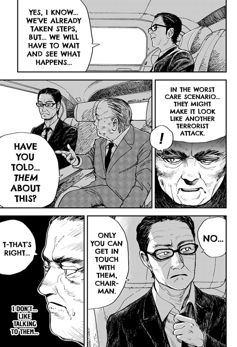 Coronica No Nou Chapter 18 Page 5