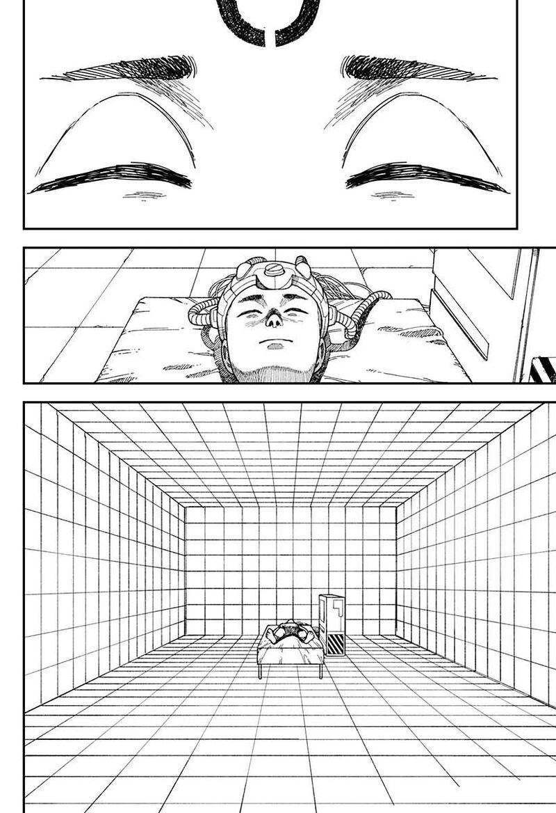 Coronica No Nou Chapter 20 Page 8