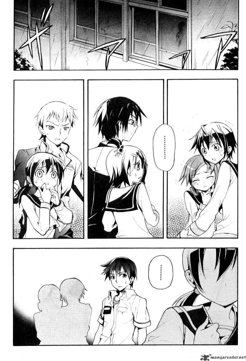 Corpse Party Blood Covered Chapter 1 Page 22