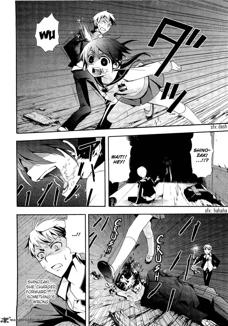 Corpse Party Blood Covered Chapter 11 Page 26