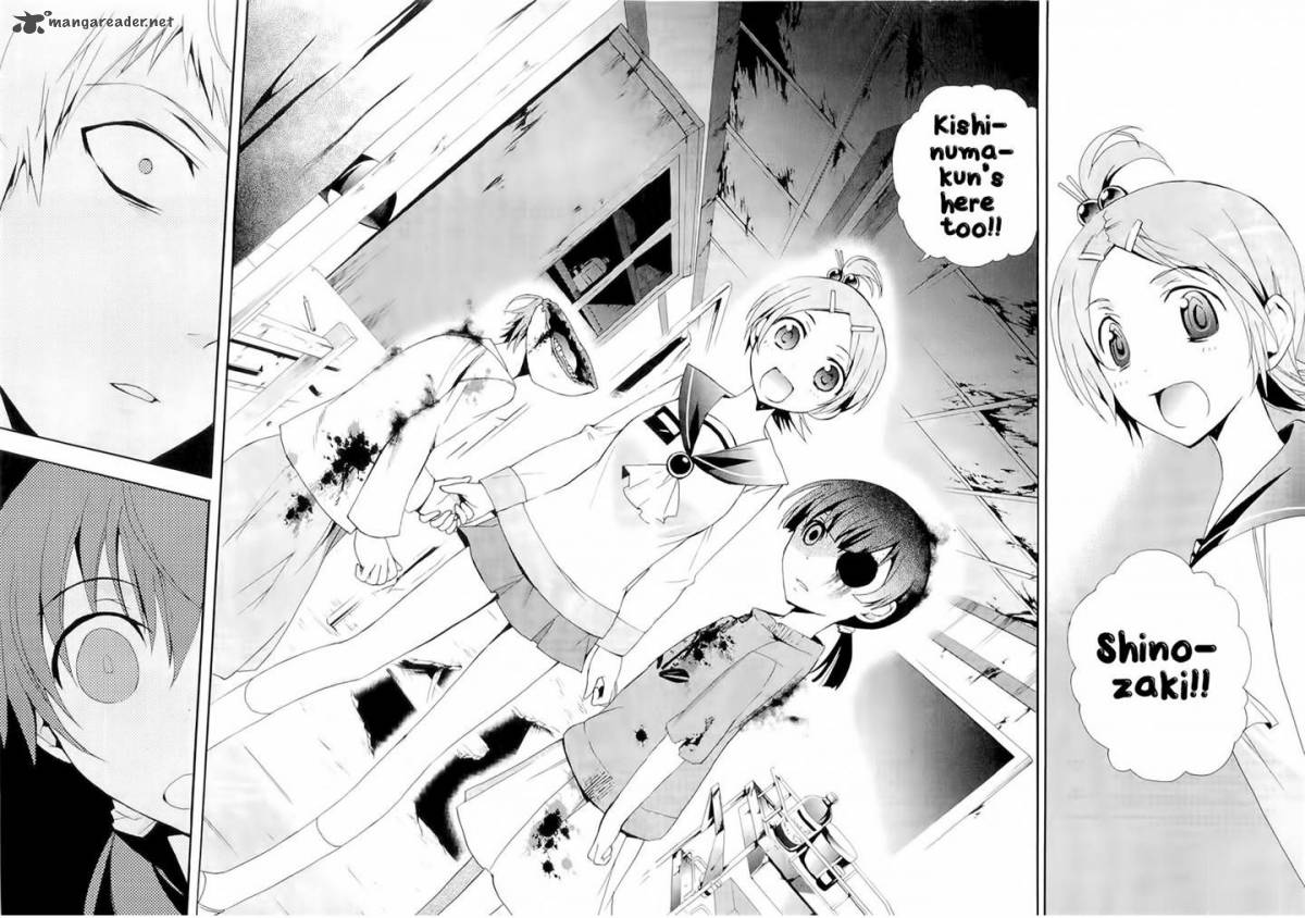 Corpse Party Blood Covered Chapter 12 Page 27