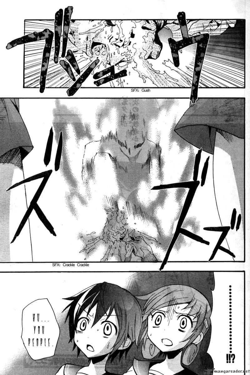 Corpse Party Blood Covered Chapter 2 Page 48