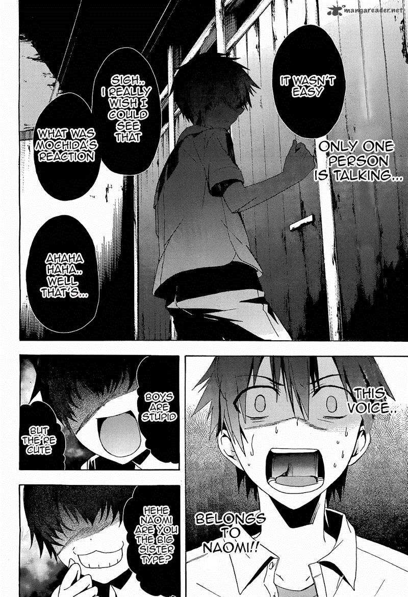 Corpse Party Blood Covered Chapter 20 Page 21