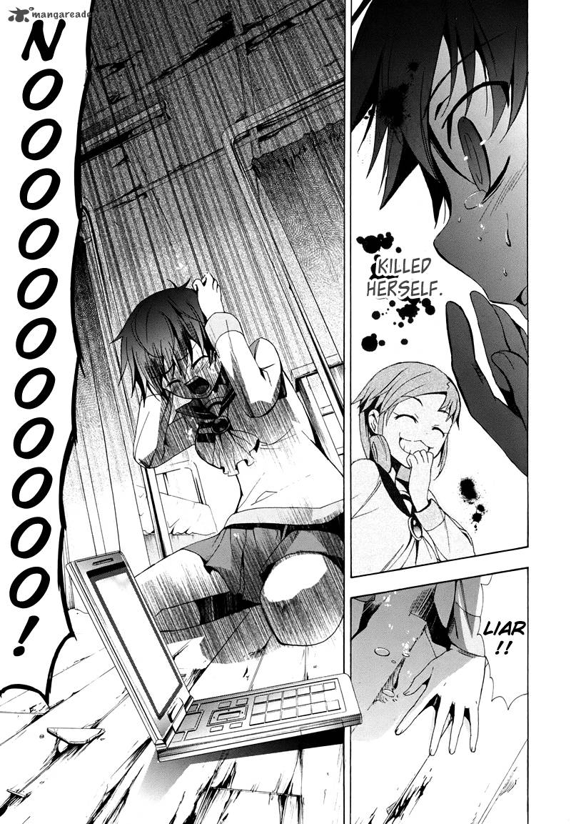 Corpse Party Blood Covered Chapter 21 Page 31