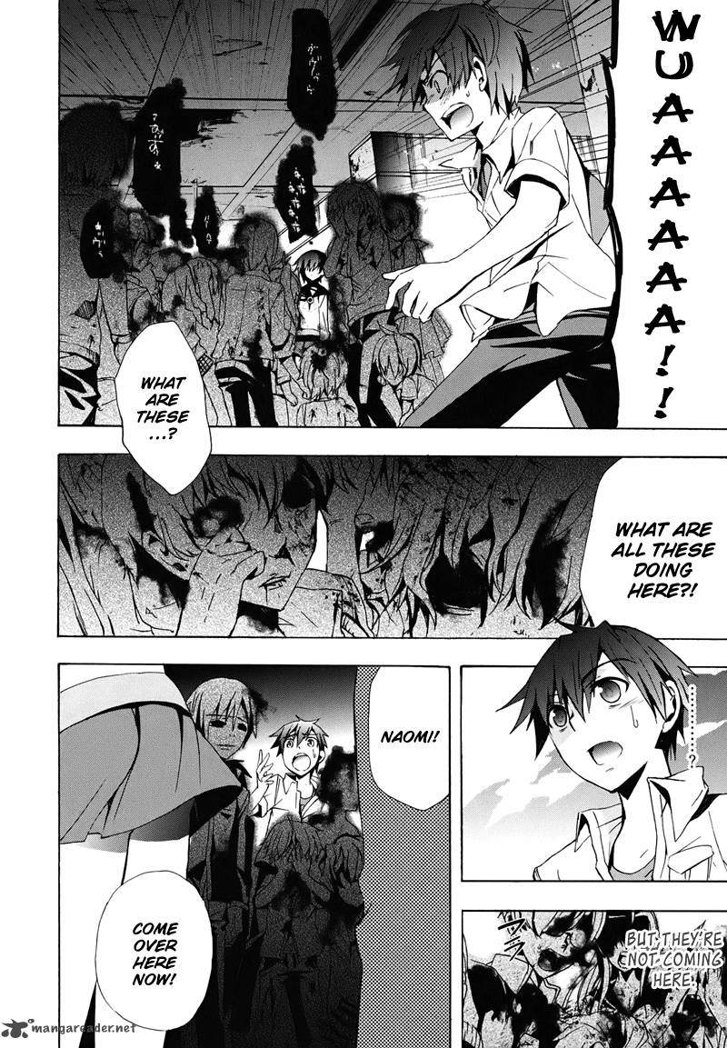 Corpse Party Blood Covered Chapter 22 Page 18