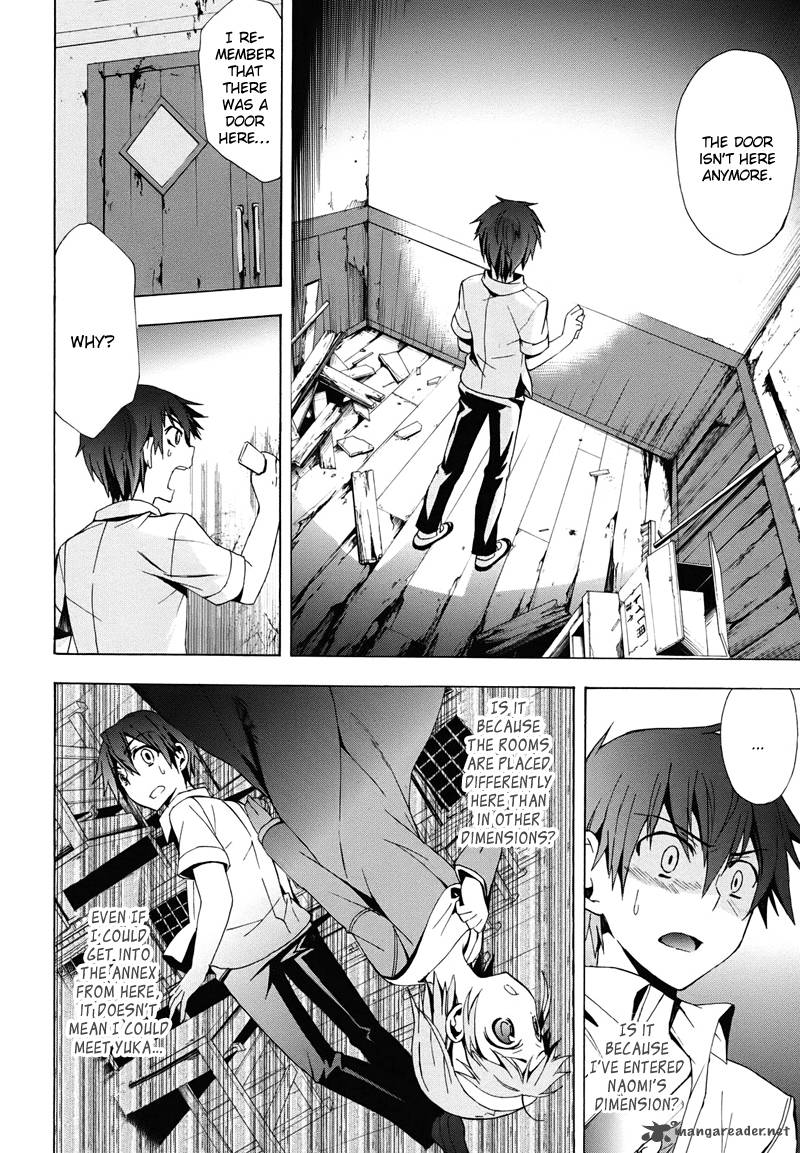 Corpse Party Blood Covered Chapter 22 Page 3