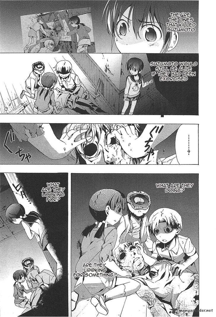 Corpse Party Blood Covered Chapter 24 Page 10