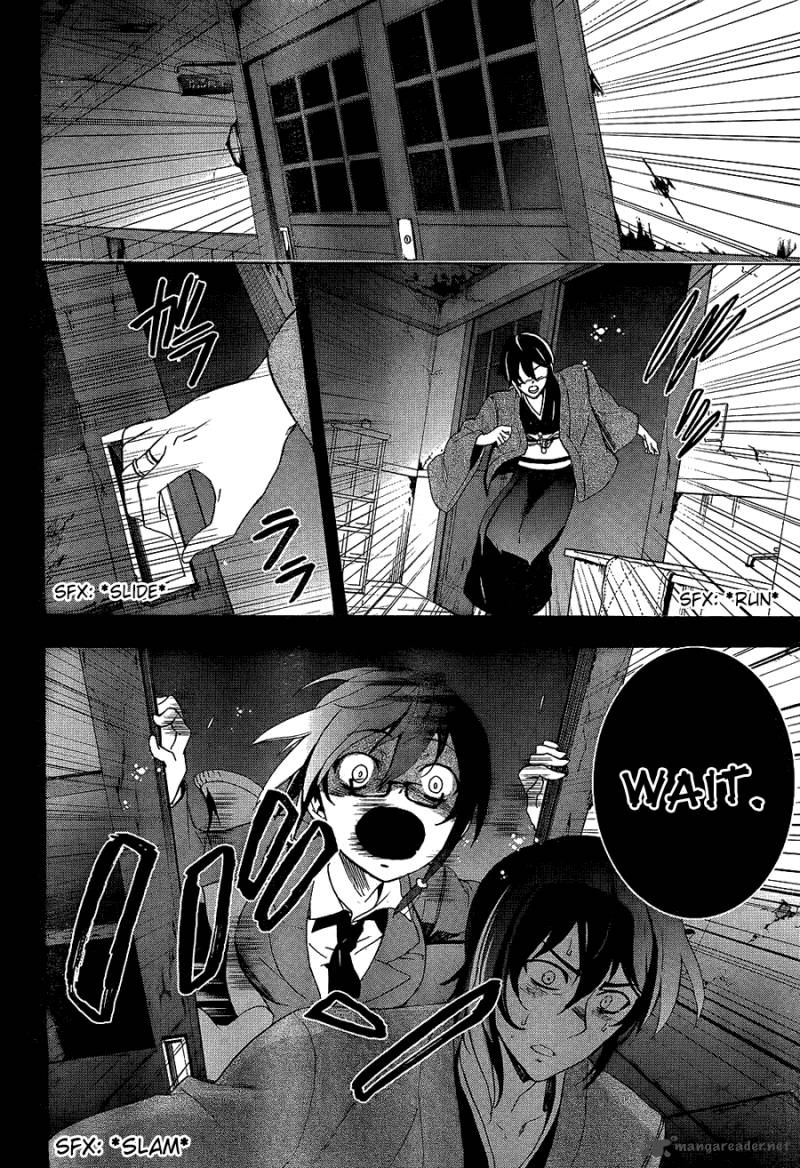 Corpse Party Blood Covered Chapter 35 Page 20