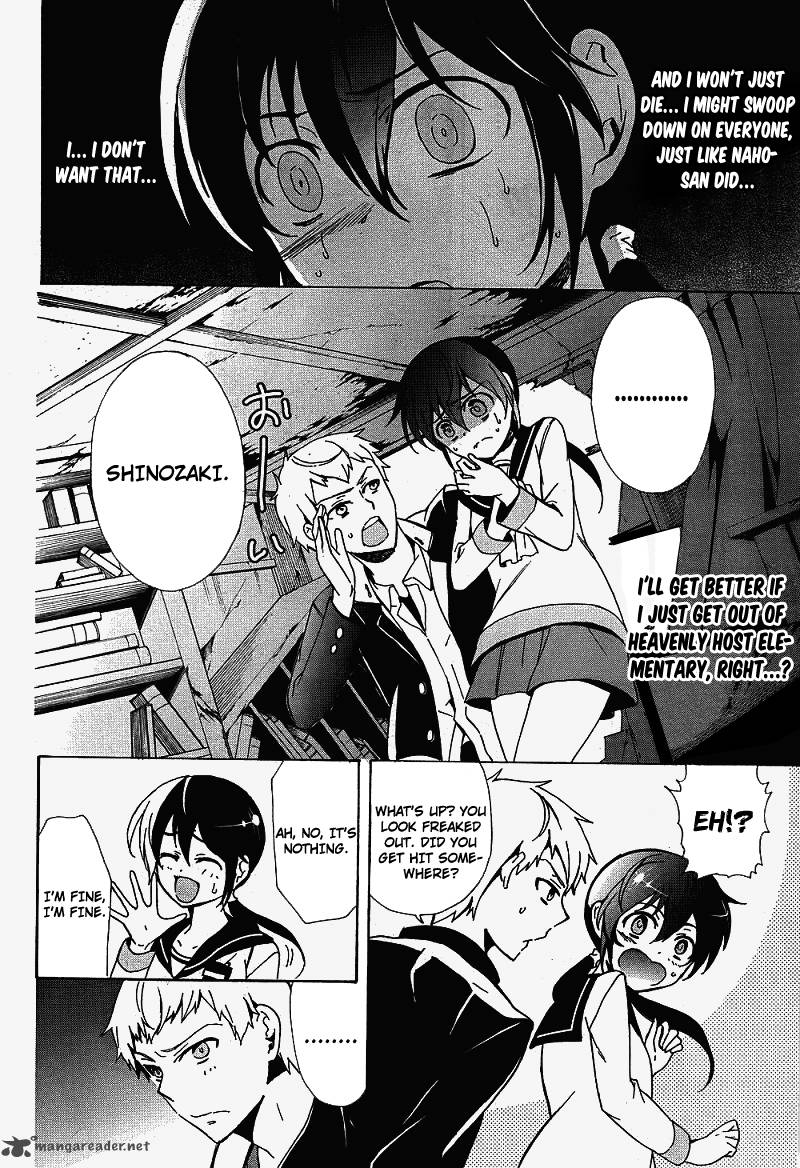 Corpse Party Blood Covered Chapter 38 Page 26