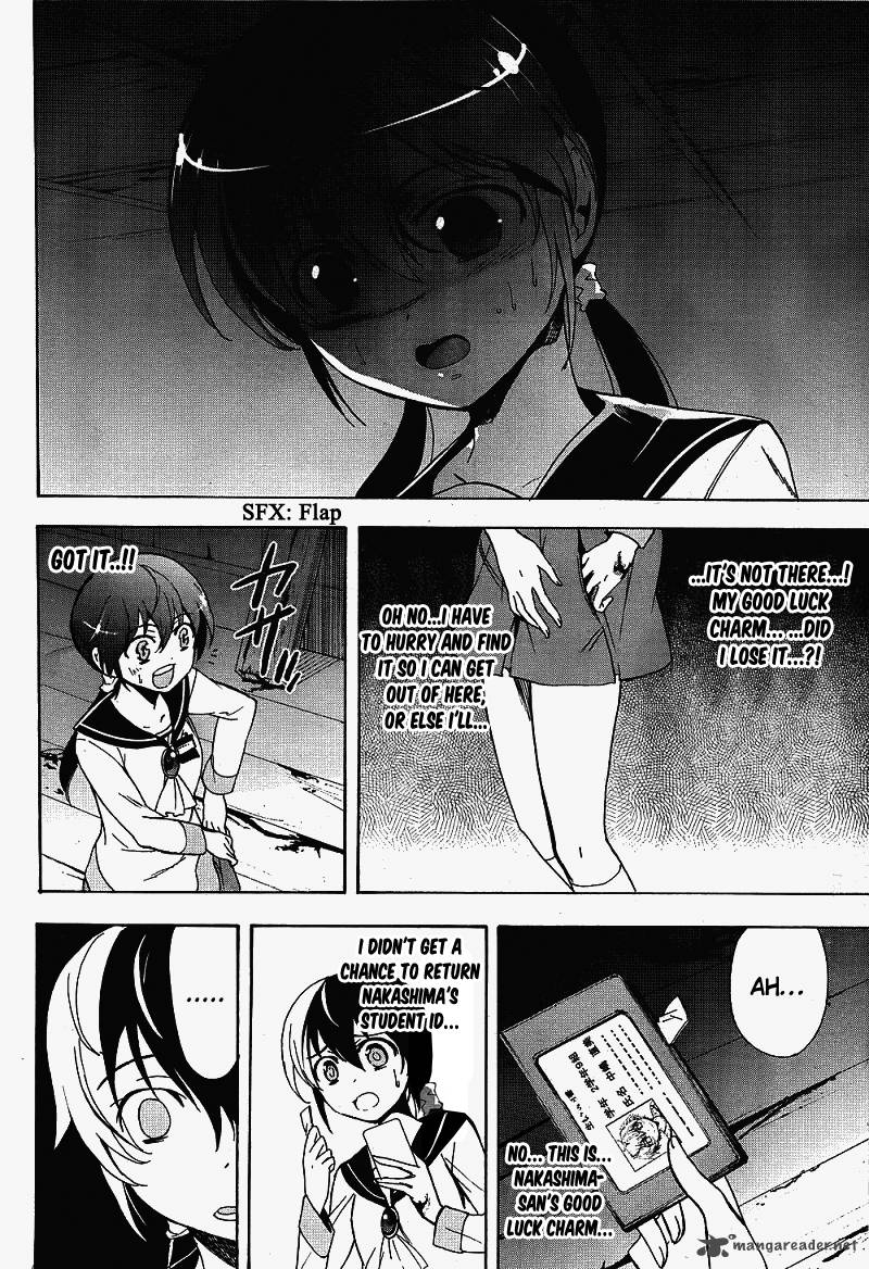 Corpse Party Blood Covered Chapter 38 Page 28