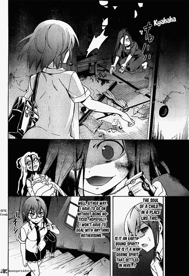 Corpse Party Blood Covered Chapter 38 Page 5