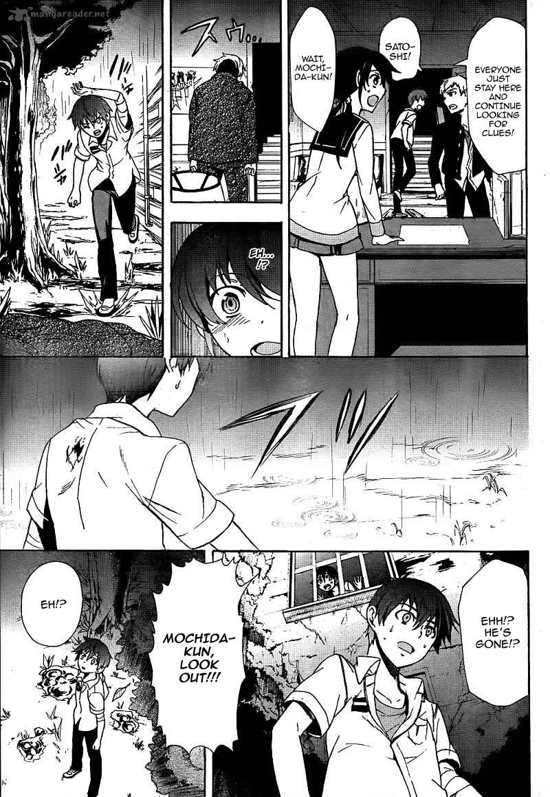 Corpse Party Blood Covered Chapter 39 Page 18