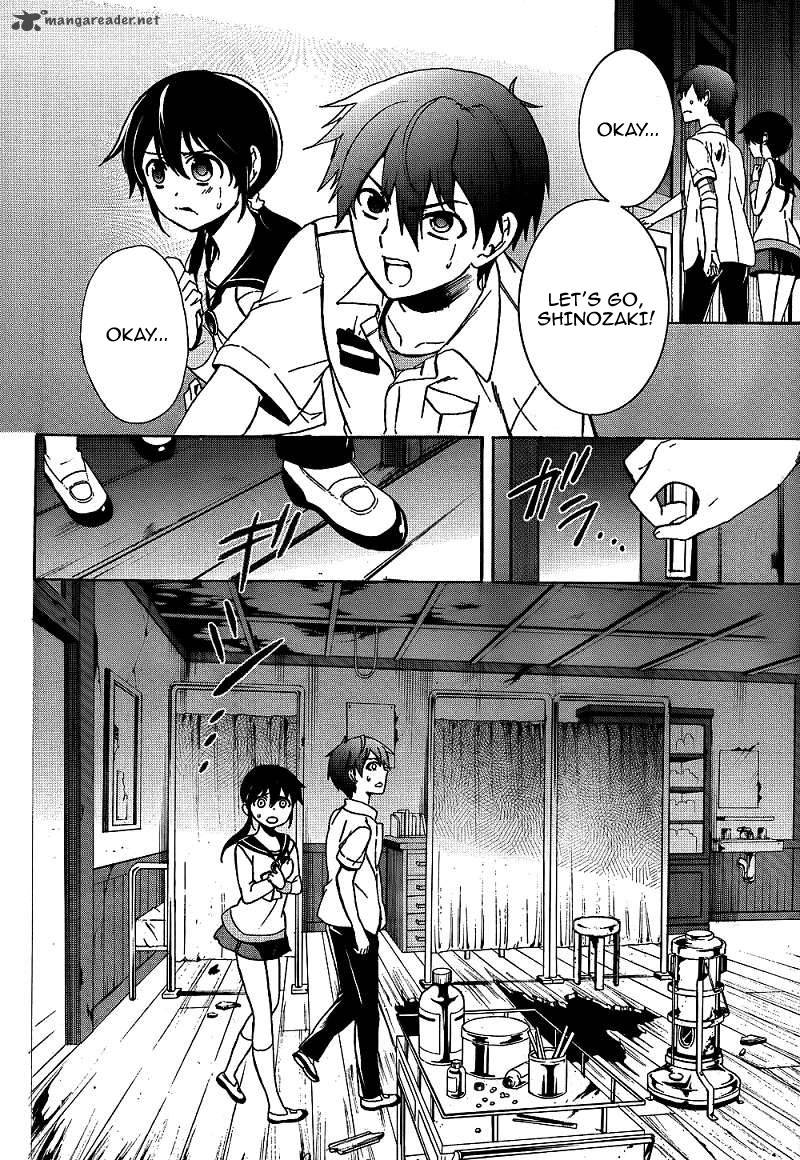 Corpse Party Blood Covered Chapter 39 Page 31