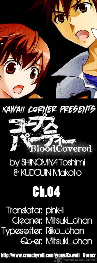 Corpse Party Blood Covered Chapter 4 Page 2