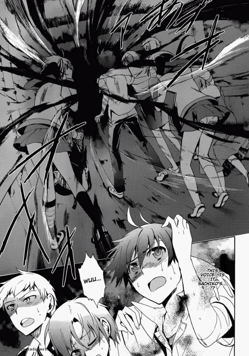 Corpse Party Blood Covered Chapter 43 Page 13