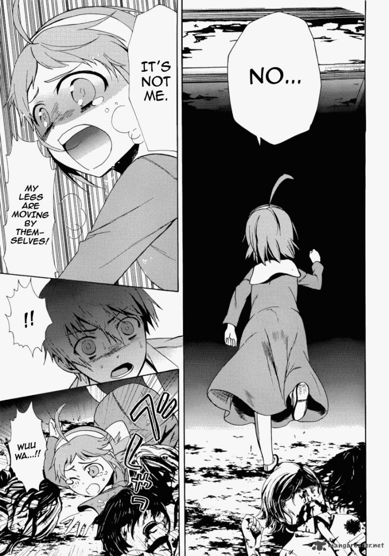 Corpse Party Blood Covered Chapter 44 Page 19