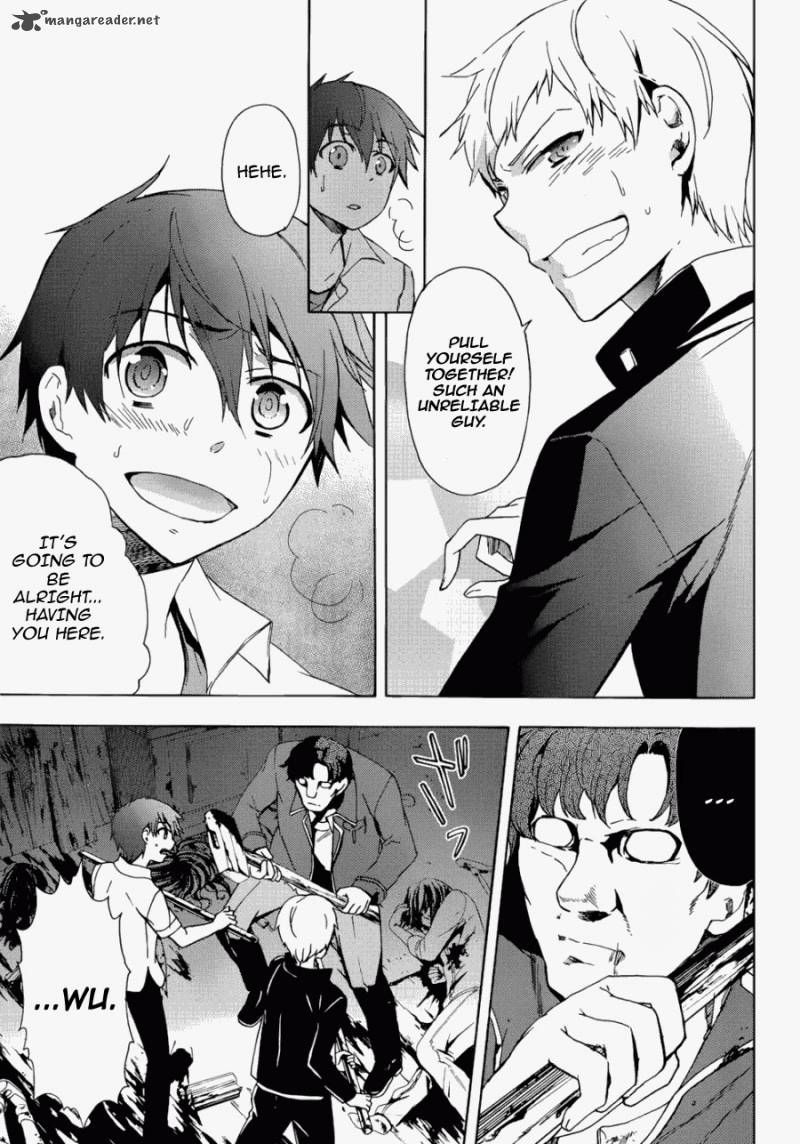 Corpse Party Blood Covered Chapter 44 Page 28
