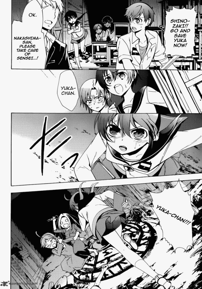 Corpse Party Blood Covered Chapter 44 Page 29