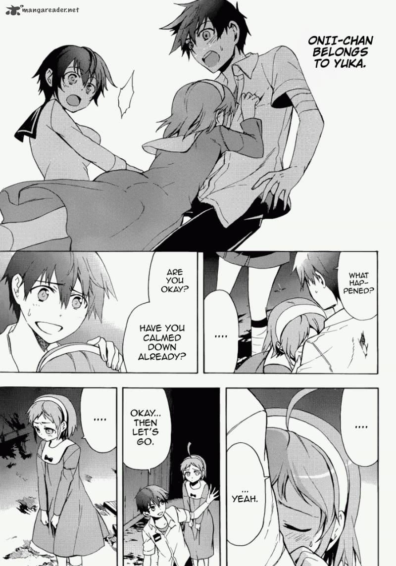 Corpse Party Blood Covered Chapter 44 Page 9