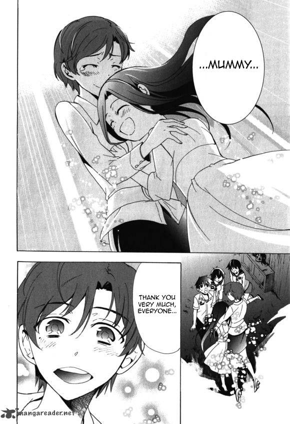 Corpse Party Blood Covered Chapter 45 Page 32