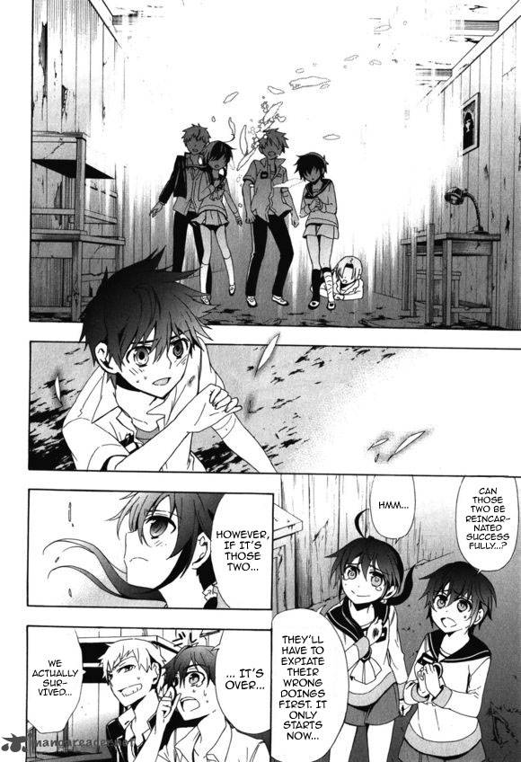 Corpse Party Blood Covered Chapter 45 Page 36
